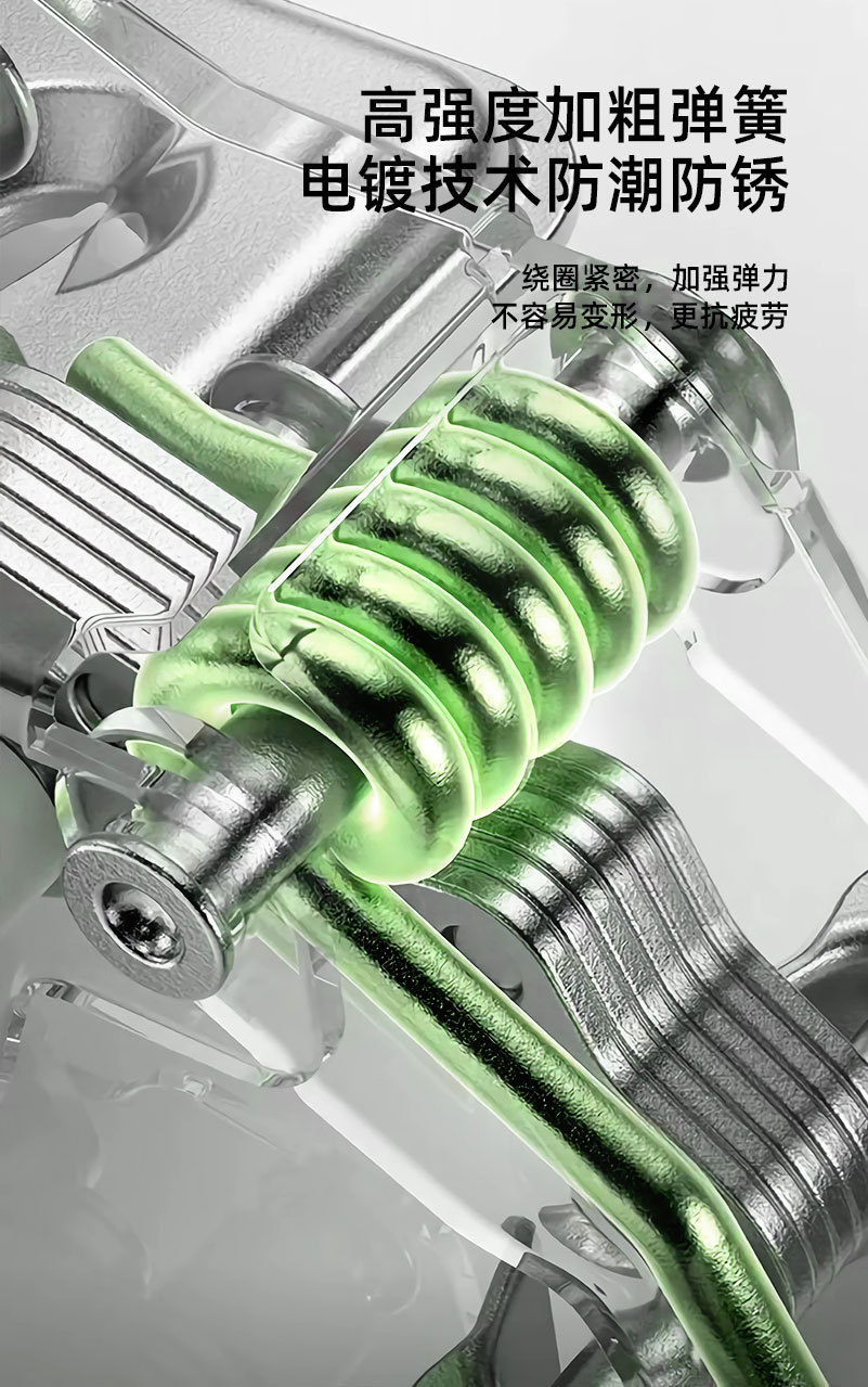详情页-弹簧.jpg