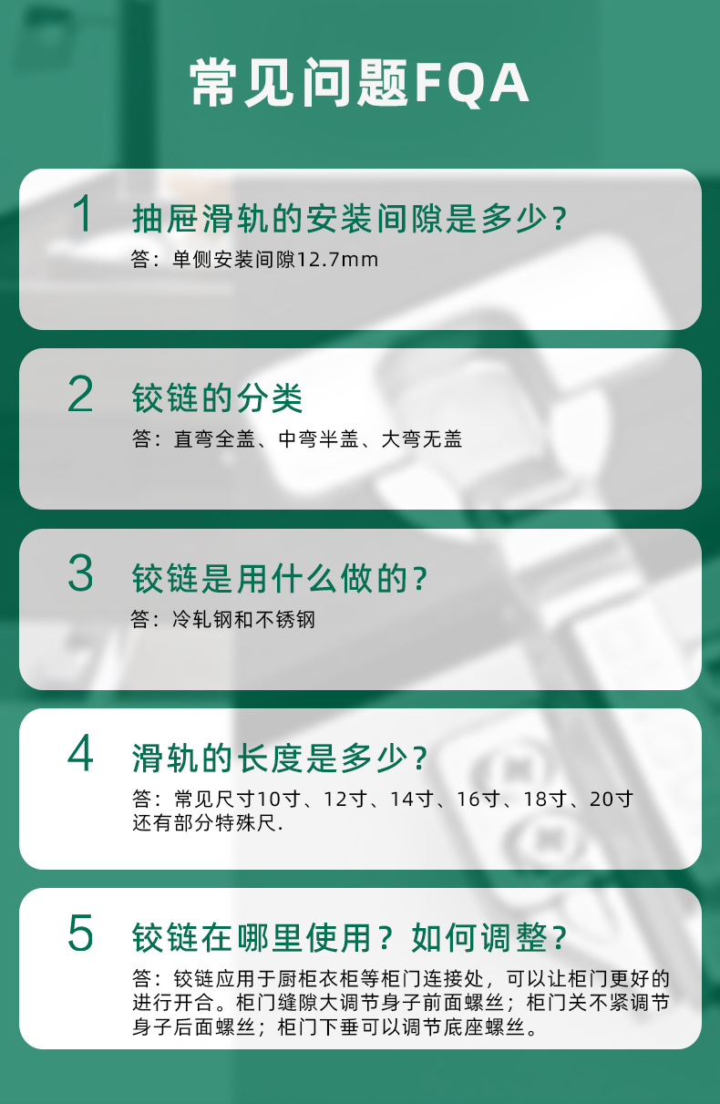 详情图片_8.jpg