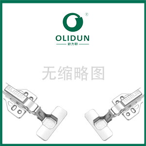 全屋定制行业应用