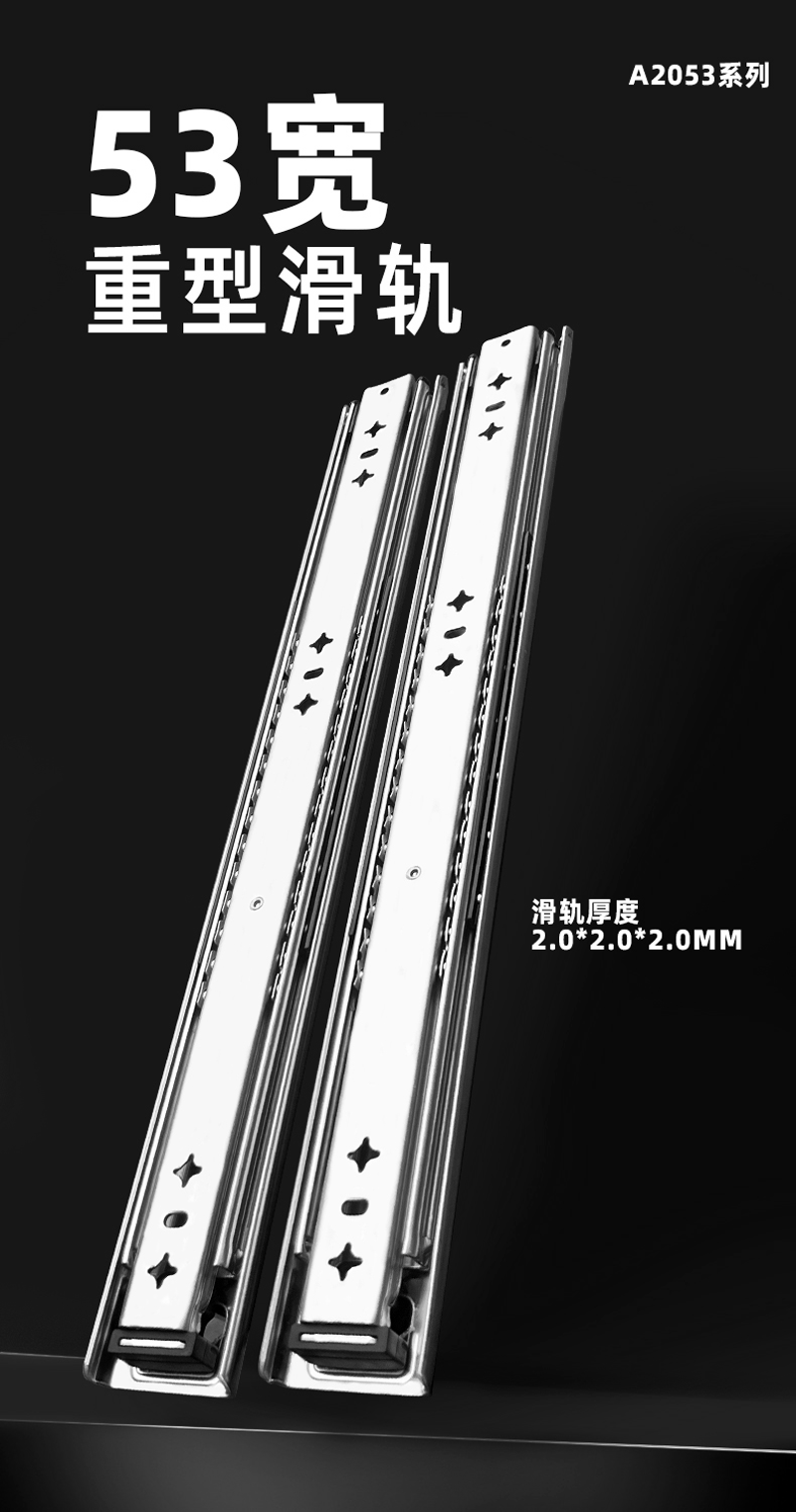 海报.png