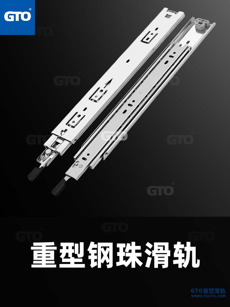 2026 重型轨道滑轨应用与行业发展简析